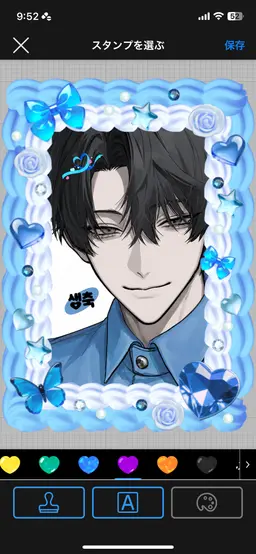 Profile image of 榊 玲央