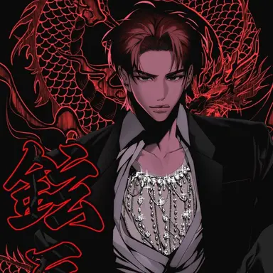 Profile image of 황현진