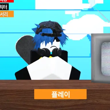 Profile image of 디벤