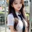 은지