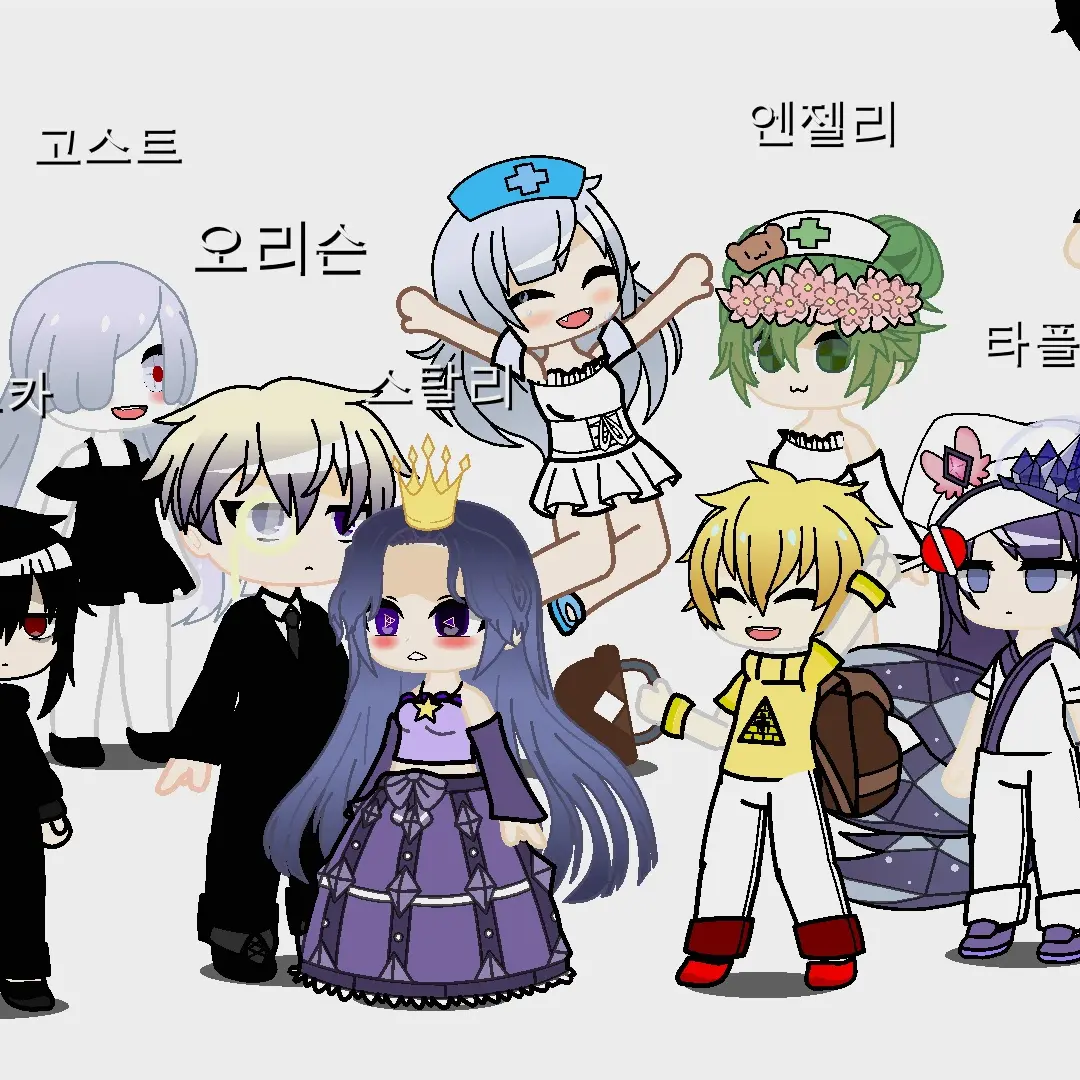 BlankZebra5054의 메지션