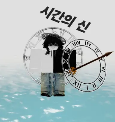 Profile image of 시에