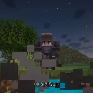 Profile image of 천