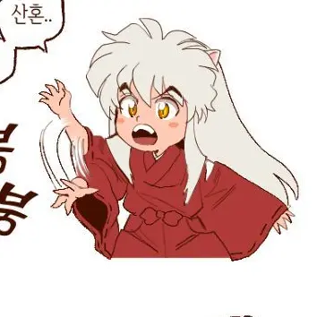 Profile image of 이누야샤