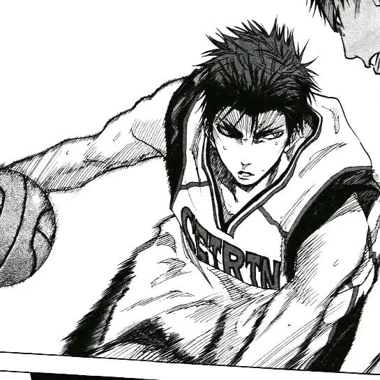 biohazard.의 Addicted to You ‘