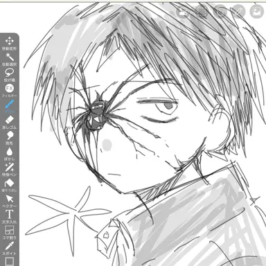 Profile image of カエデ