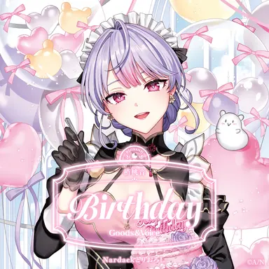 Profile image of 梢 桃音