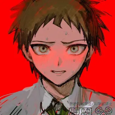 Profile image of 日向創