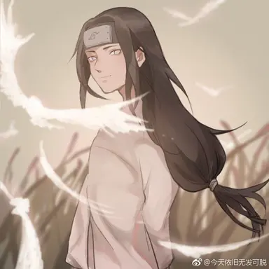 Profile image of Neji Hyuga