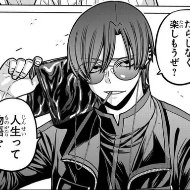 Profile image of 朽森 紫苑