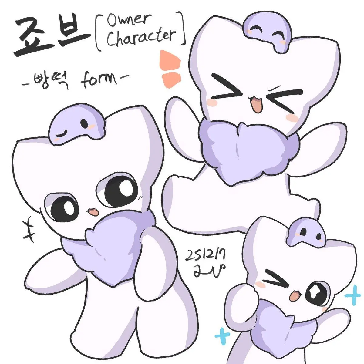CooCoodasses의 죠브 근데여우와 늑대가 있는(?)