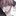 真也