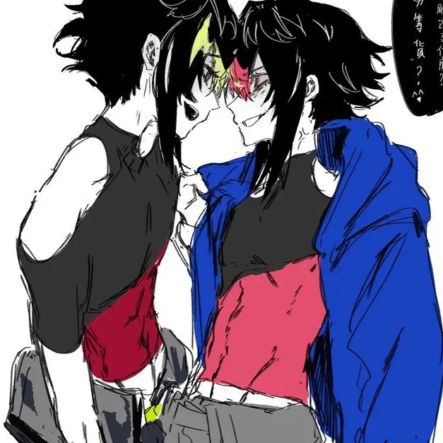 BoldBloom0656의 取り合い💕