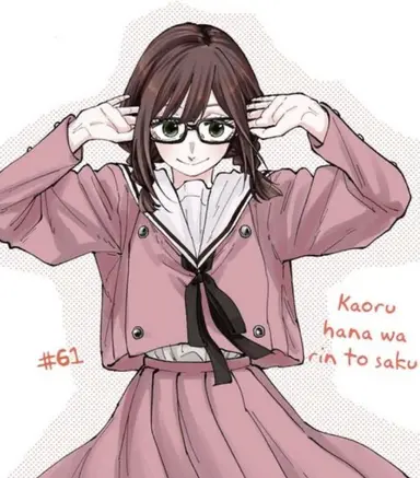 Profile image of まどか