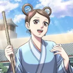 Profile image of 陽