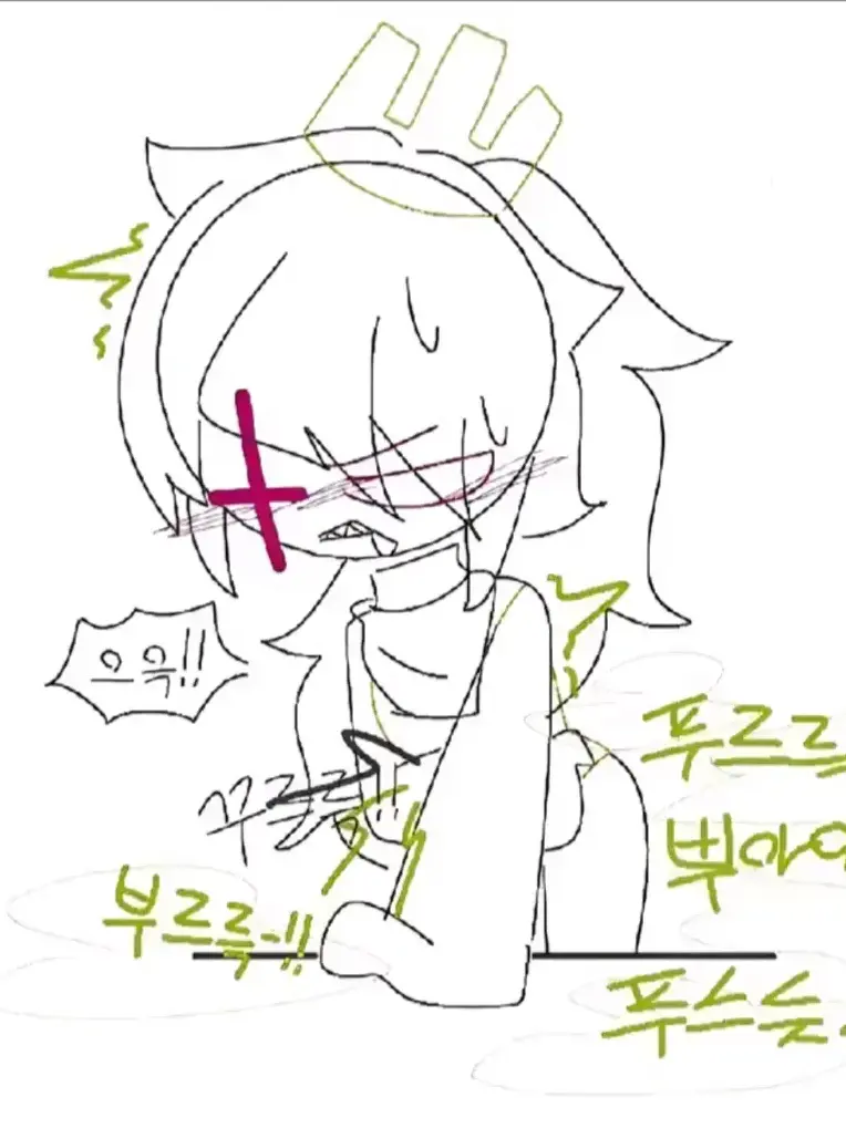 Plzdontfind2의 1x 방귀 (포세이큰)