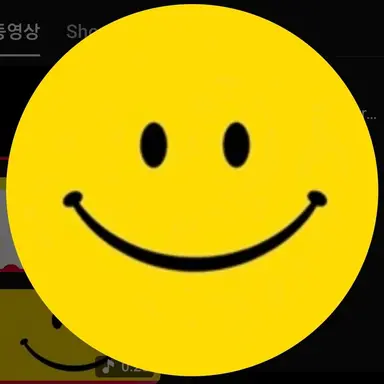 Profile image of 베리티