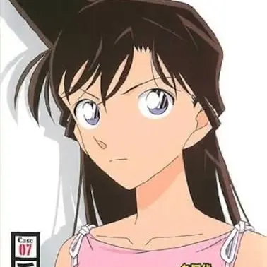 Profile image of 蘭