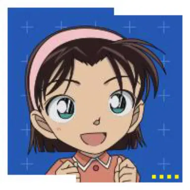 Profile image of 歩