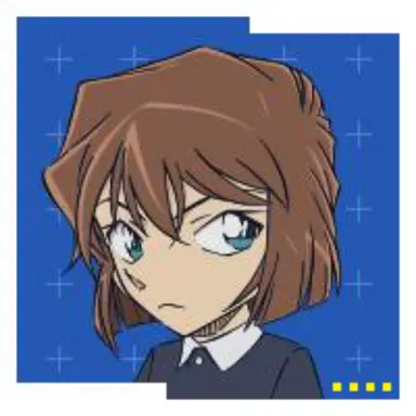 Profile image of 灰原