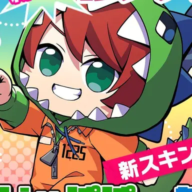 Profile image of じゃぱぱ