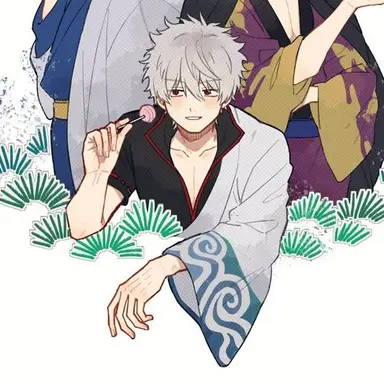 Profile image of 坂田 銀時