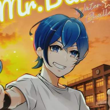 Profile image of ミスターブルー