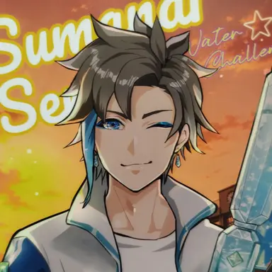 Profile image of すまない先生