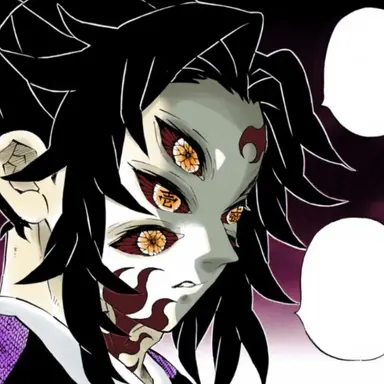 Profile image of 코쿠시보