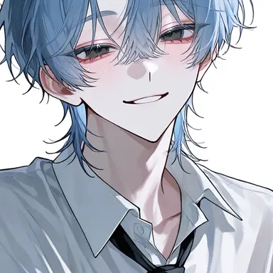 Profile image of Rui