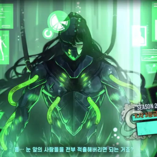 WoodenYawn3232의 K사 홍루
