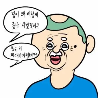 Profile image of 이여우