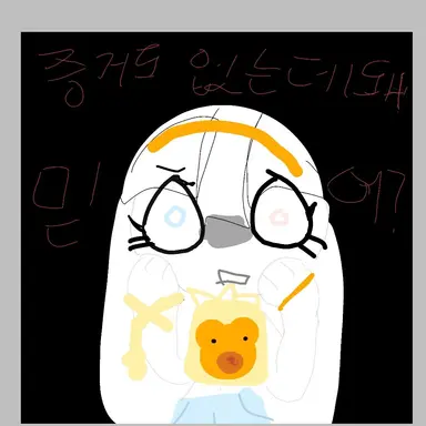 Profile image of 이미유