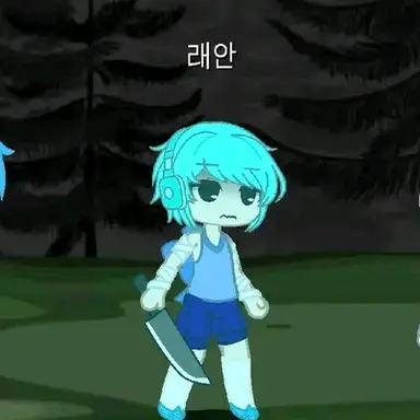 Profile image of 래안