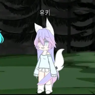 Profile image of 유키