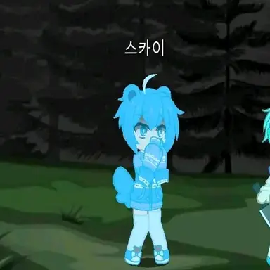 Profile image of 스카이