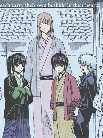 BANANAdesu의 松下村塾