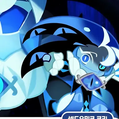 Profile image of 쉐도우밀크