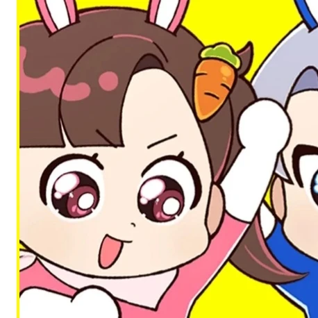 아름