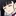 、