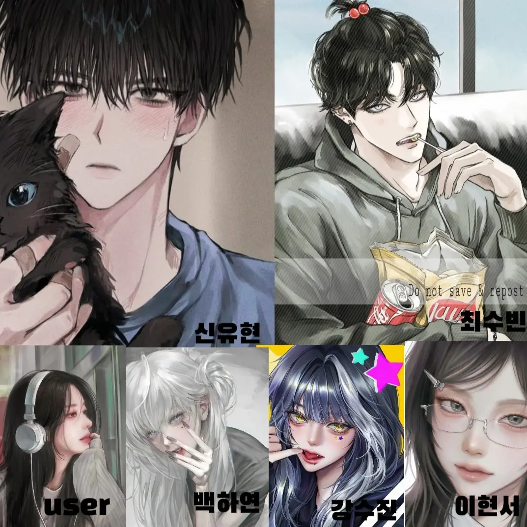 HeavyWiper8316의 일진무리들의 다이어트