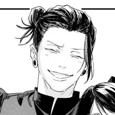 Profile image of 게토 스구루