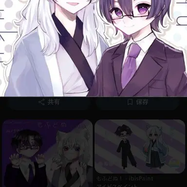 Profile image of もふ　どぬく