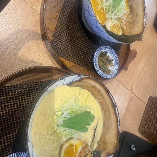 건일