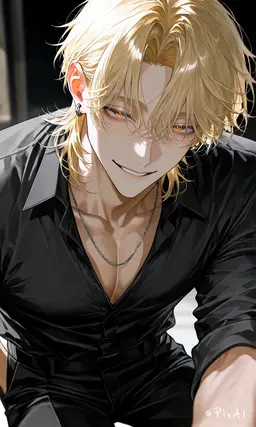 Profile image of Minato