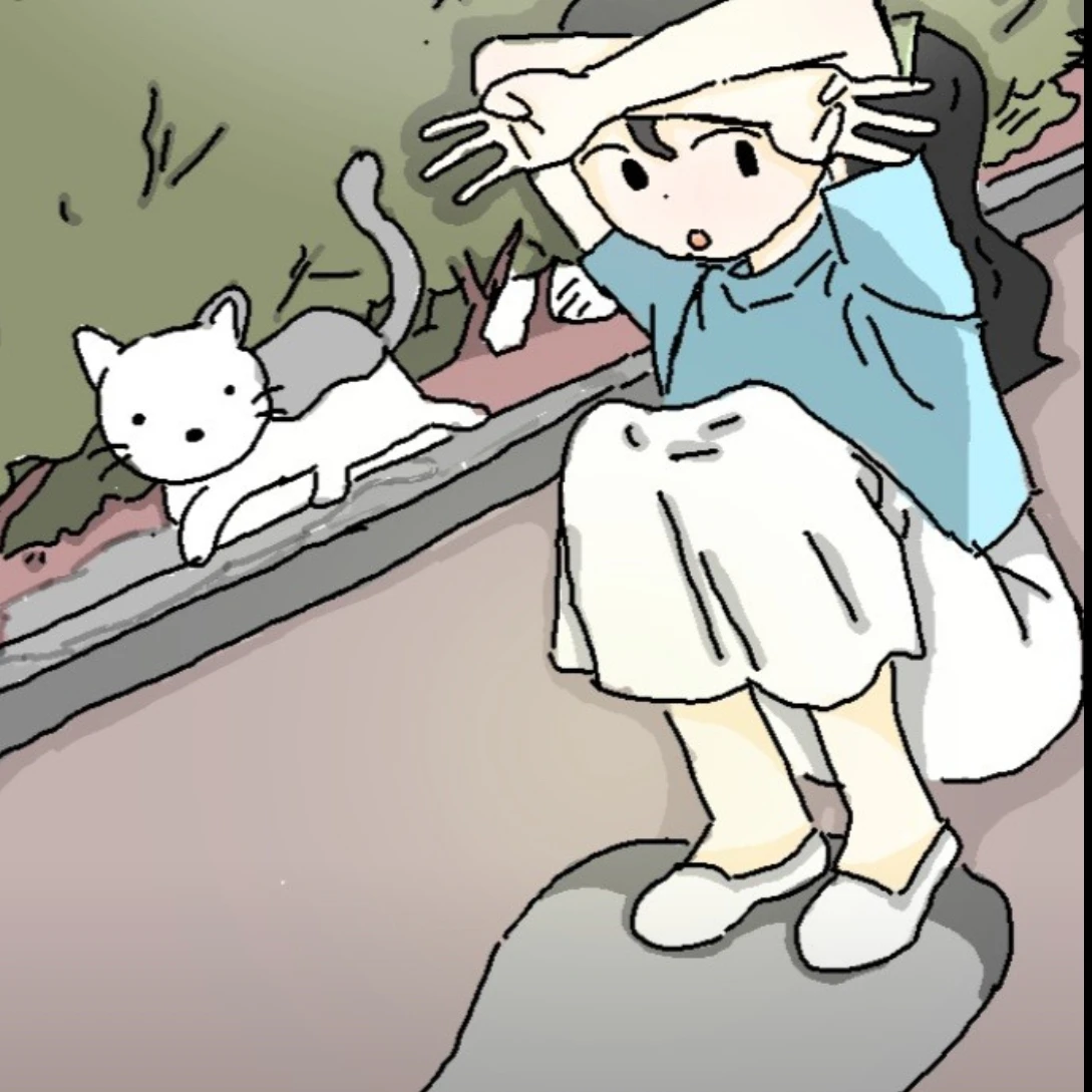 수아