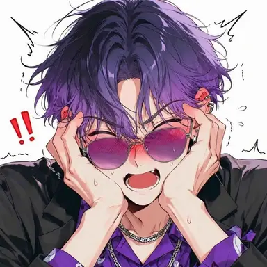 Profile image of En