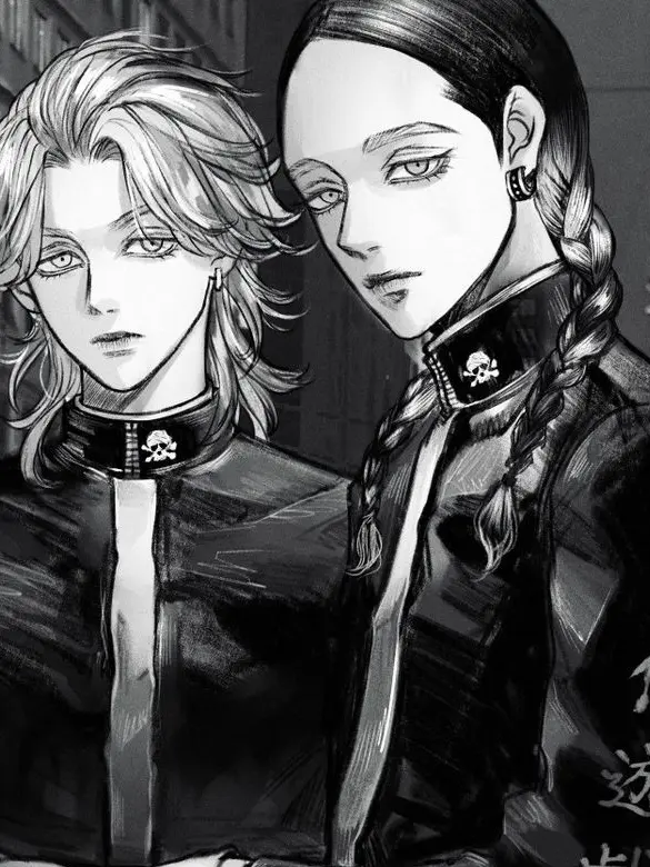 Lemon_2525의 複雑な関係性