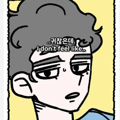 Profile image of 바람