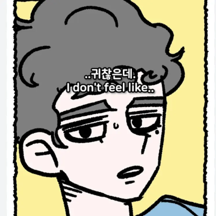 DoughyDoxle8966의 해&바람